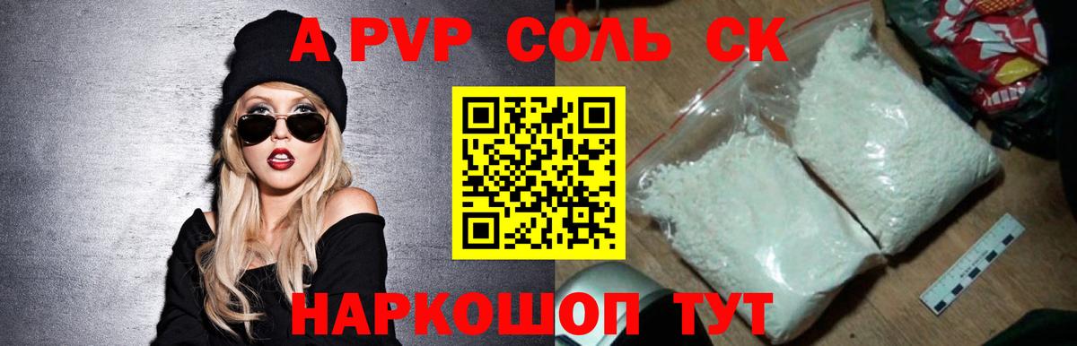 MDMA  Абакан  ТГК  COCAIN  Вход с VPN  Гашиш  Меф МЯУ МЯУ   МАРИХУАНА 