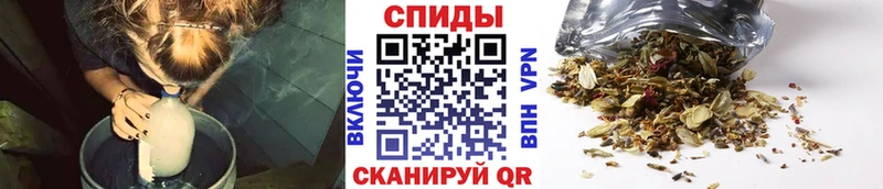 БУТИРАТ 99%  сколько стоит  Абакан 