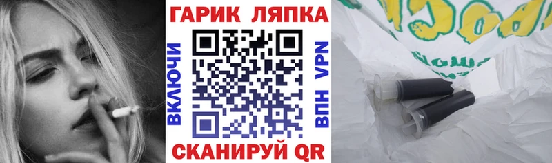 Гашиш убойный  где купить   Абакан 
