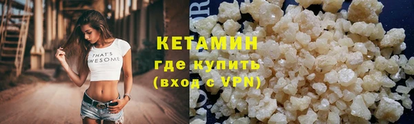 наркотики Наволоки
