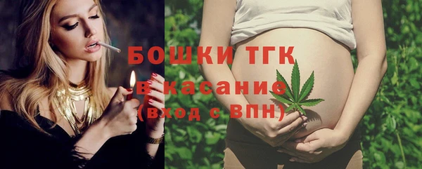 мдма Навашино