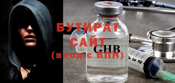 наркотики Наволоки