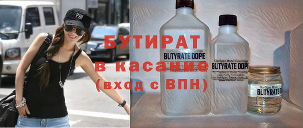 мдма Навашино