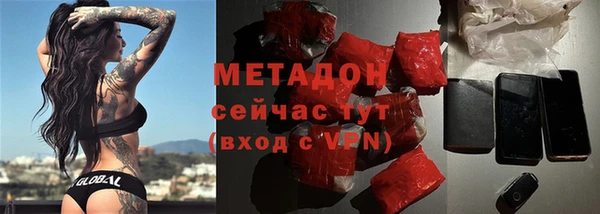 ECSTASY Надым