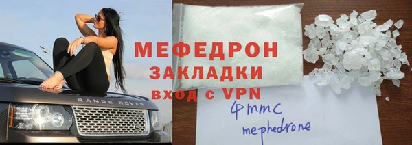 ECSTASY Надым