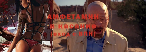 наркотики Наволоки