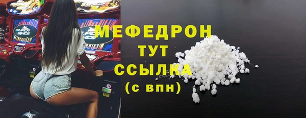 наркотики Наволоки