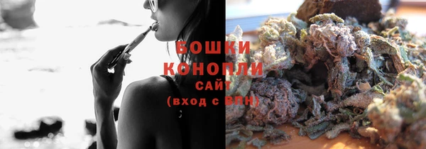 ECSTASY Надым