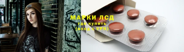 ECSTASY Надым