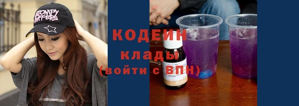 ECSTASY Надым