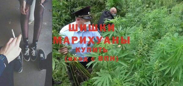 мдма Навашино