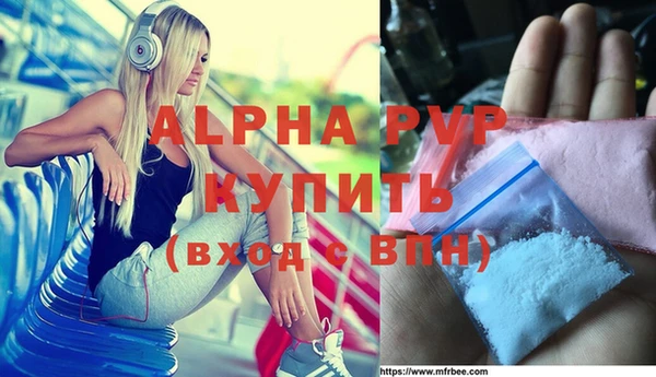 мдма Навашино
