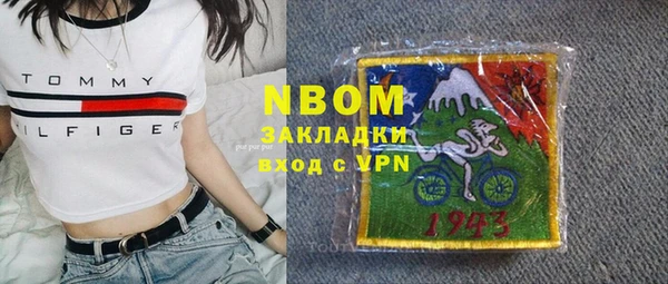 ECSTASY Надым