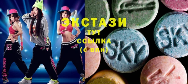 мдма Навашино