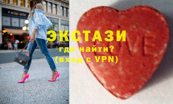 мдма Навашино