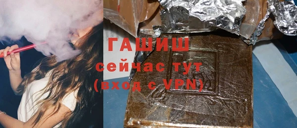 наркотики Наволоки