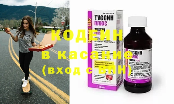 ECSTASY Надым