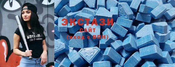 мдма Навашино