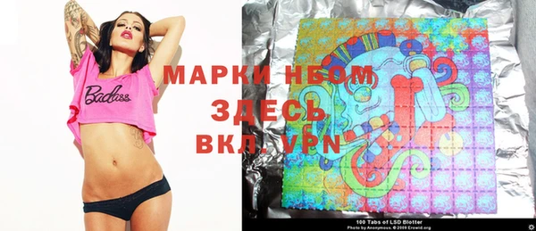 ECSTASY Надым