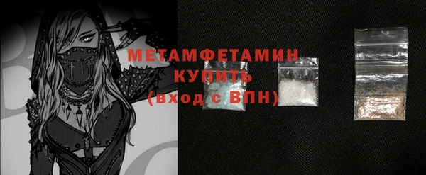 наркотики Наволоки