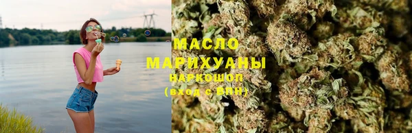 мдма Навашино