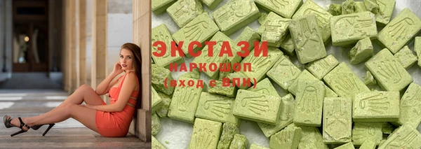 ECSTASY Надым