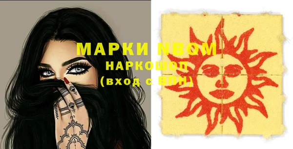ECSTASY Надым
