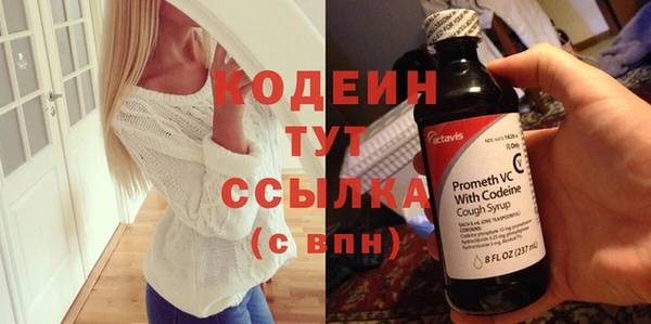 ECSTASY Надым