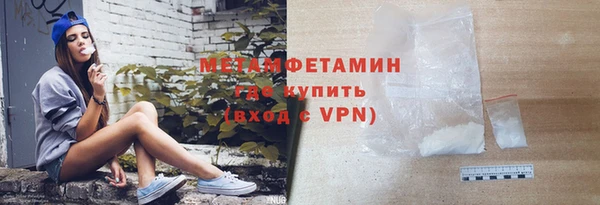ECSTASY Надым