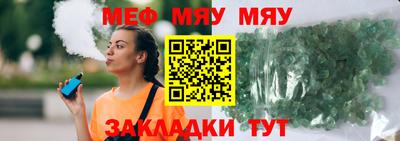 амфетамин Абакан