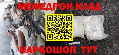 герыч Азнакаево