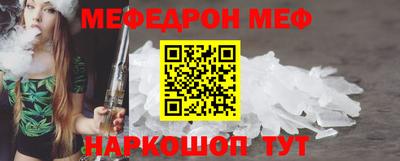 винт Абакан