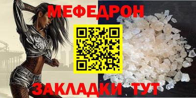 винт Абакан