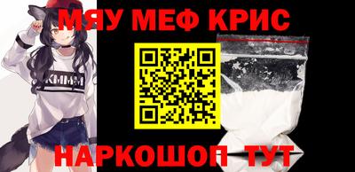 амфетамин Абакан