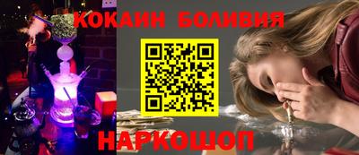 винт Абакан
