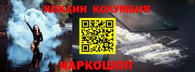 амфетамин Абакан