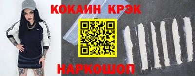 винт Абакан