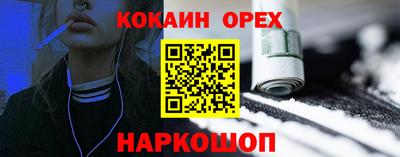 герыч Азнакаево