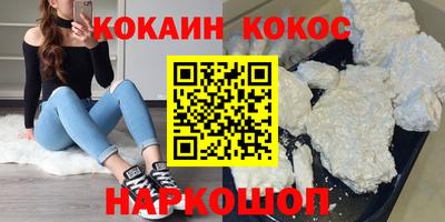 герыч Азнакаево