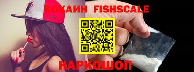 винт Абакан