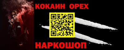 дурь Азнакаево