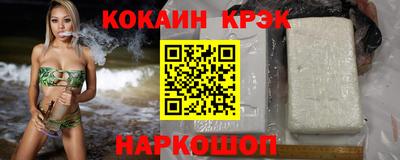 дурь Азнакаево