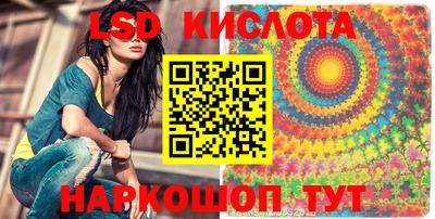 дурь Азнакаево