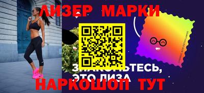 дурь Азнакаево