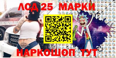 скорость Абинск