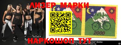 дурь Азнакаево