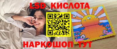 винт Абакан