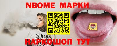 винт Абакан