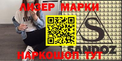 винт Абакан