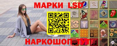 герыч Азнакаево